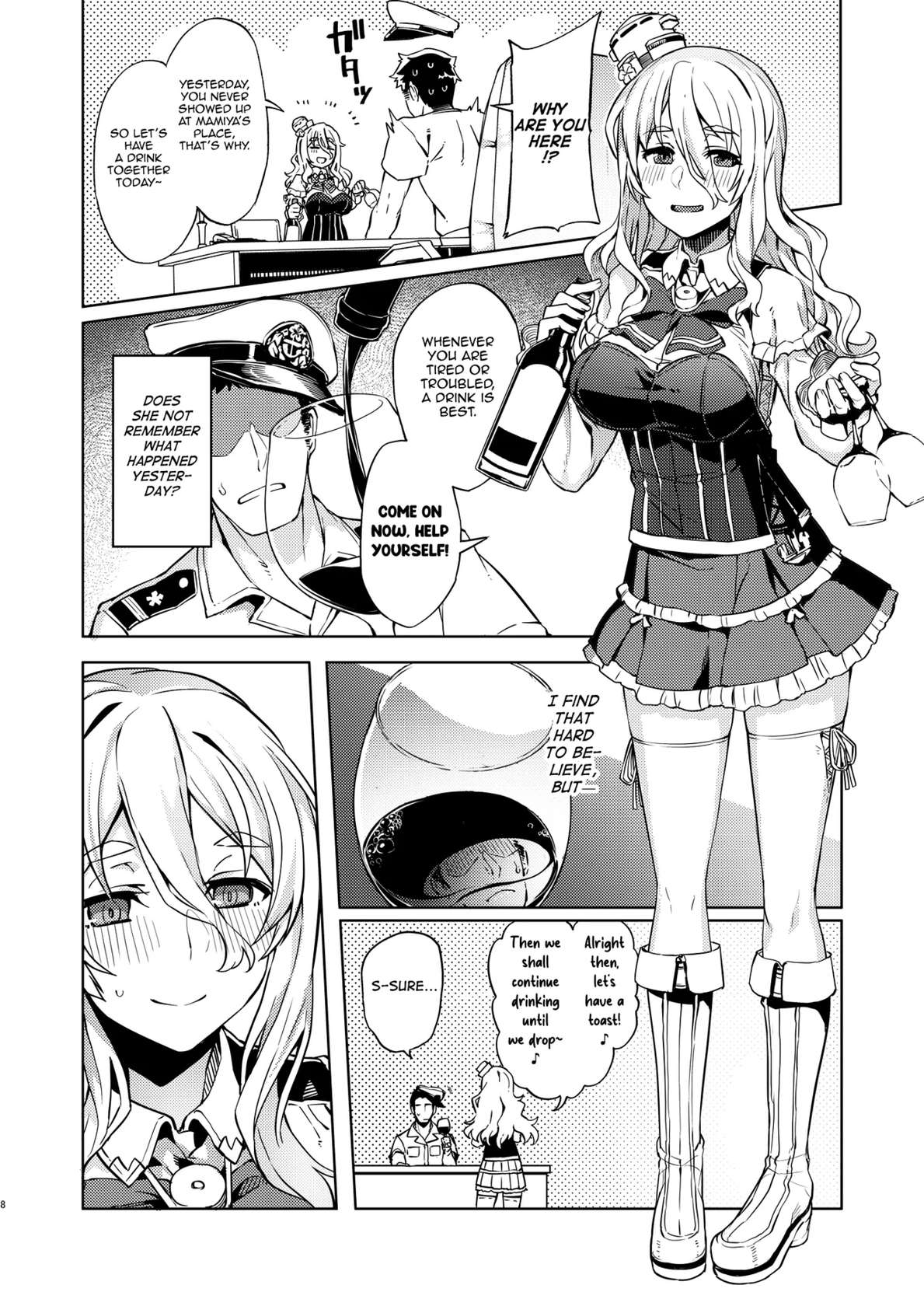 [Nami-nami Restaurant (Tsukinami Kousuke)] Pola Suikan Sono Ato | Fucking a Sleeping Pola, After That (Kantai Collection -KanColle-) [English] [Digital]