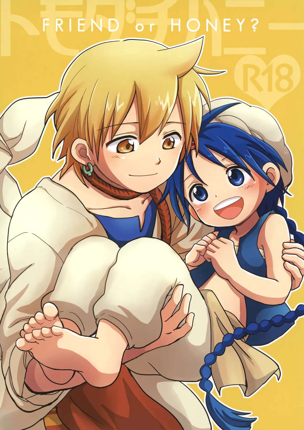 (C82) [C-Line (Nonta)] Tomodachi Honey - FRIEND or HONEY? (Magi: The Labyrinth of Magic)