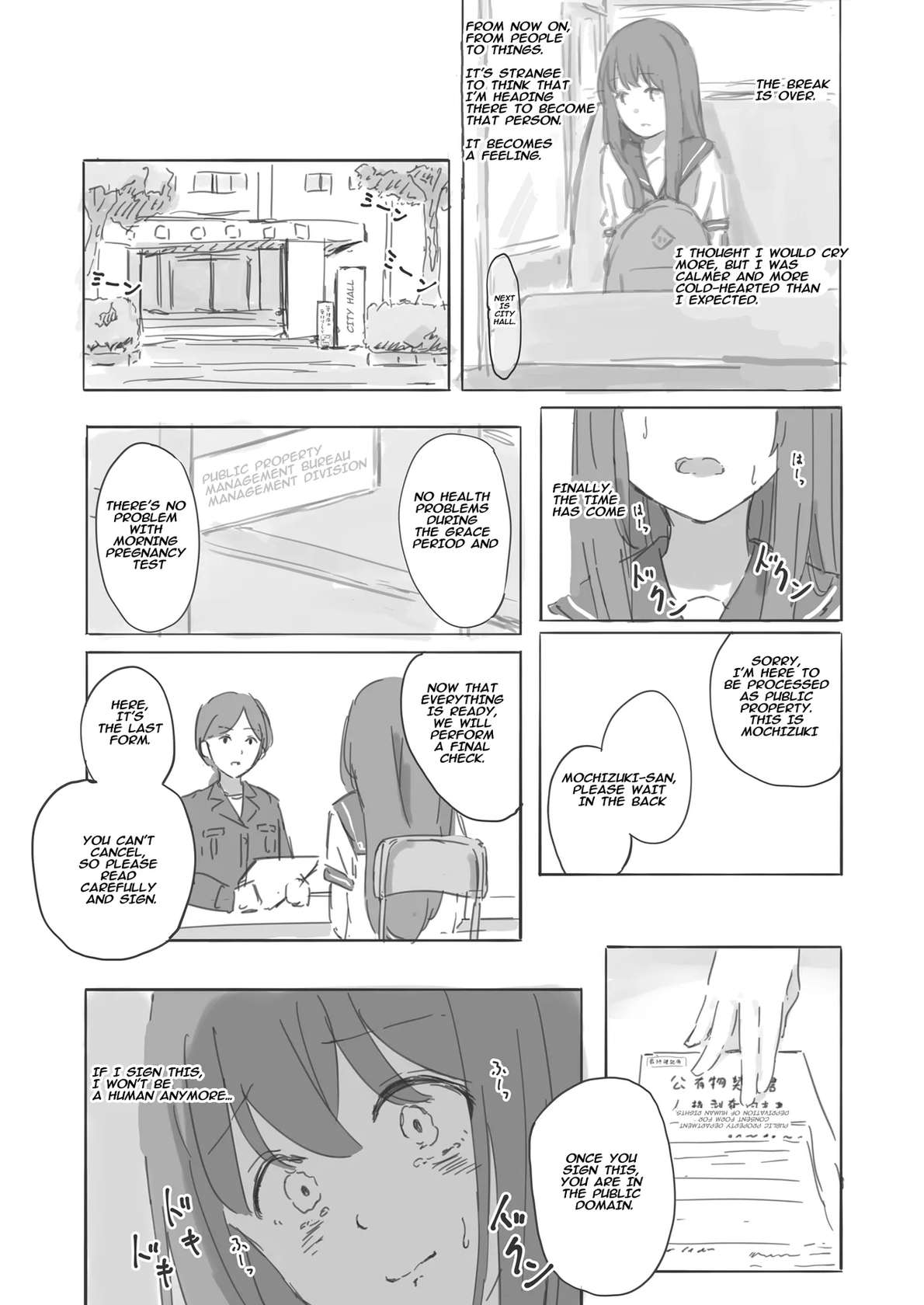 [Yukimaruya (Yukimuramaru)] Kouyuubutsu Shoujo Gaiden Natsu no Owari ni + Kouyuubutsu o Tsukatta OnaSuppo-an ~Doujinshi Okuchi Houshi Hen~ | Public Property Sex Slave Girl Spin-off: At the End of Summer + Ona Support Proposal Using Public Property ~Doujin