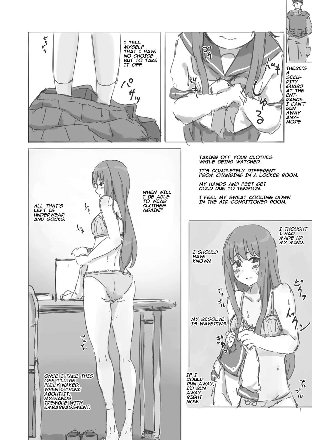 [Yukimaruya (Yukimuramaru)] Kouyuubutsu Shoujo Gaiden Natsu no Owari ni + Kouyuubutsu o Tsukatta OnaSuppo-an ~Doujinshi Okuchi Houshi Hen~ | Public Property Sex Slave Girl Spin-off: At the End of Summer + Ona Support Proposal Using Public Property ~Doujin