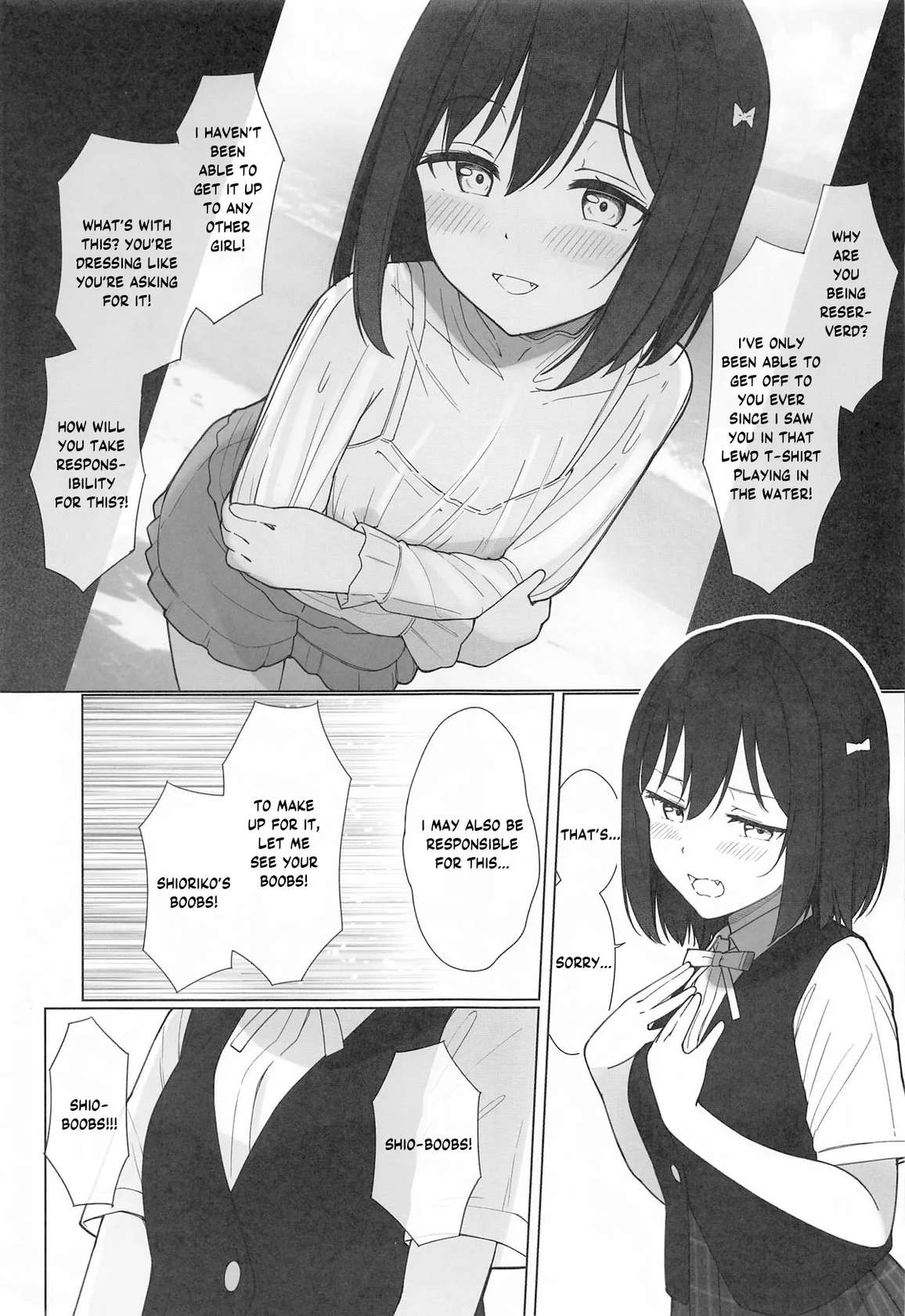 (Bokura no Love Live! 43) [TATAHOT (TATA)] Machi de Souguu Shita Shioriko-chan ni Ecchi na Onegai Shitemita (Love Live! Nijigasaki High School Idol Club) [English] [YuushaNi]