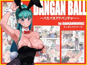 [Dangan Minorz] DANGAN BALL ~Peepee Adventure~ (Dragon Ball)