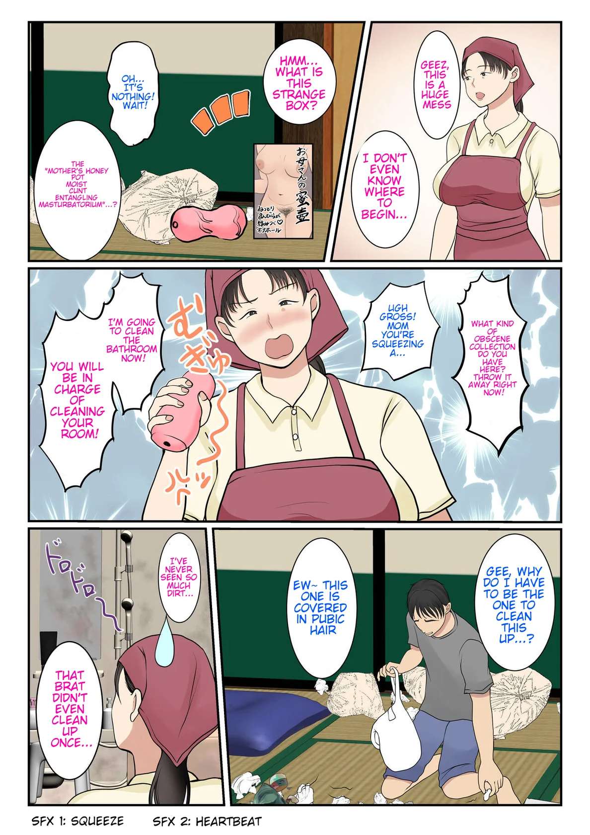 [Benii Kenkyuujo] I hired a cleaning lady and she turned out to be my mother (full version)