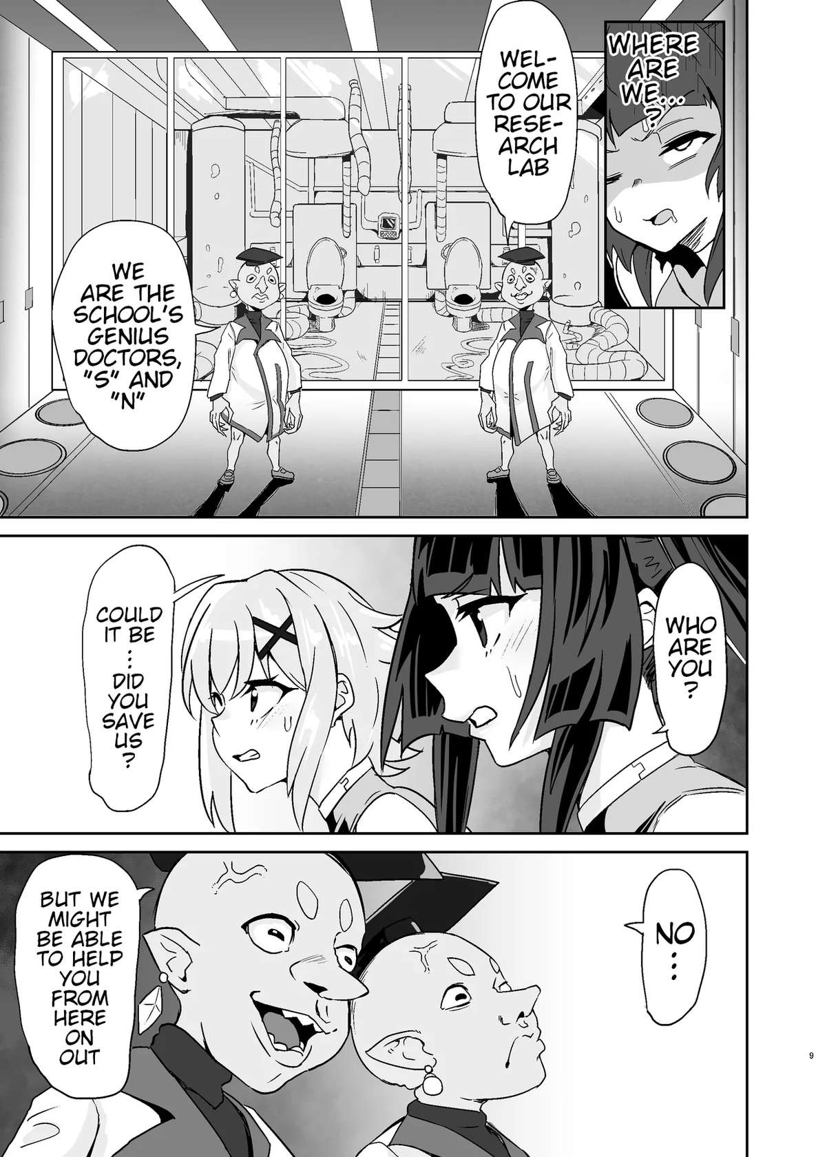 [Denshiko! (Outotsu Den)] Shirabe to Kirika no Douji Zecchou Unison Kyoushitsu | Shirabe and Kirika’s Simultaneous Orgasm Unison Classroom (Senki Zesshou Symphogear) [English] [Digital]