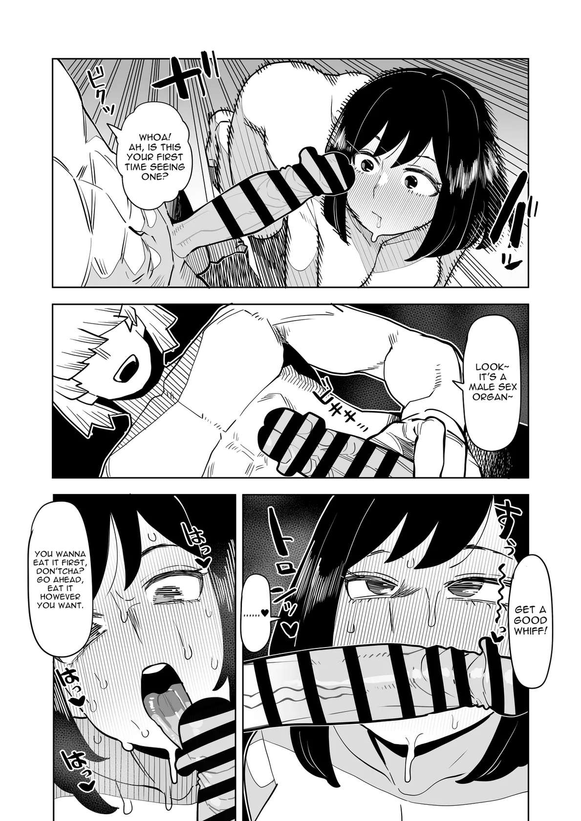 [Oekaki Kaki] Teisou Gyakuten Mono Kodai Yui no Baai / Inverted Morality Hero Academia ~ Kodai Yuuki's Case ~ (Boku no Hero Academia) [English] {Doujins.com}