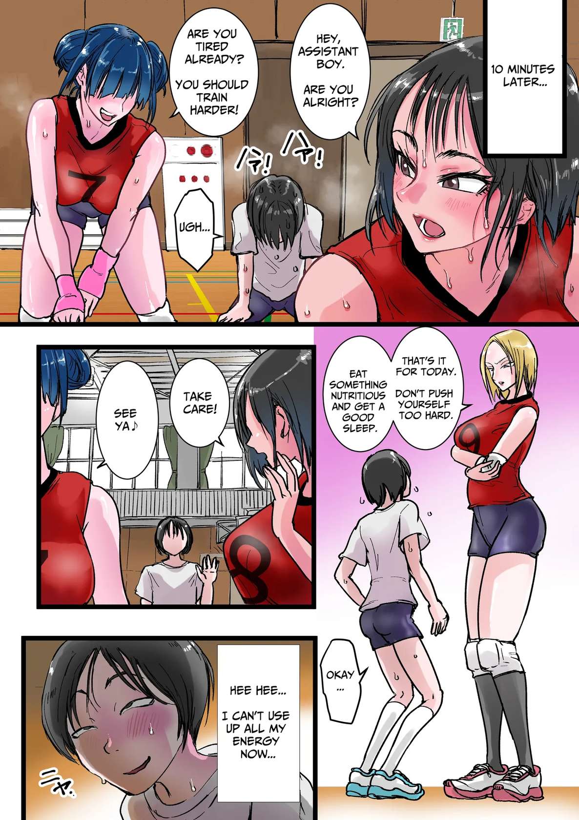 [Amagyappa (Amane-san)] Harem Volley-bu Seishori Manager | Harem Volleyball Club's Sex Relief Manager [English] [Solid Rose]