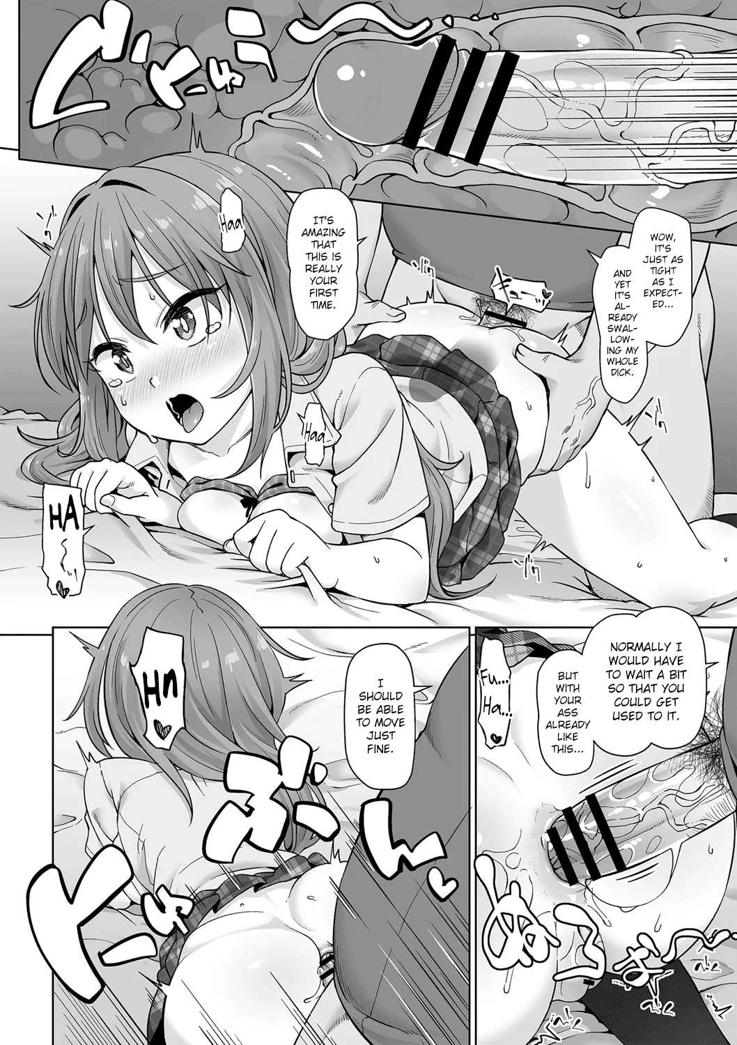 [Mamezou] First Time Wa Taisetsuni | Your First Time is Precious (comic Trigger vol.13) [English] [DMD]