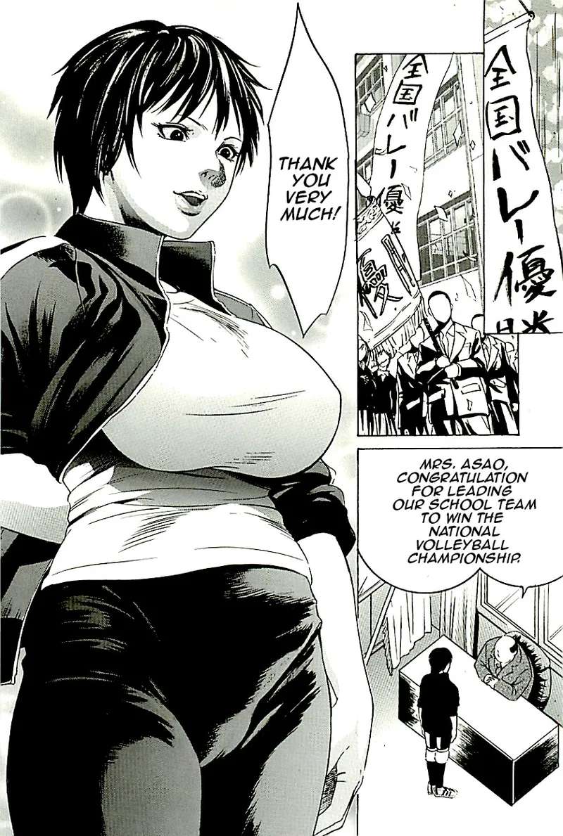 [Psycho] 10 Point (Zekkyou Kantsuu) [English]