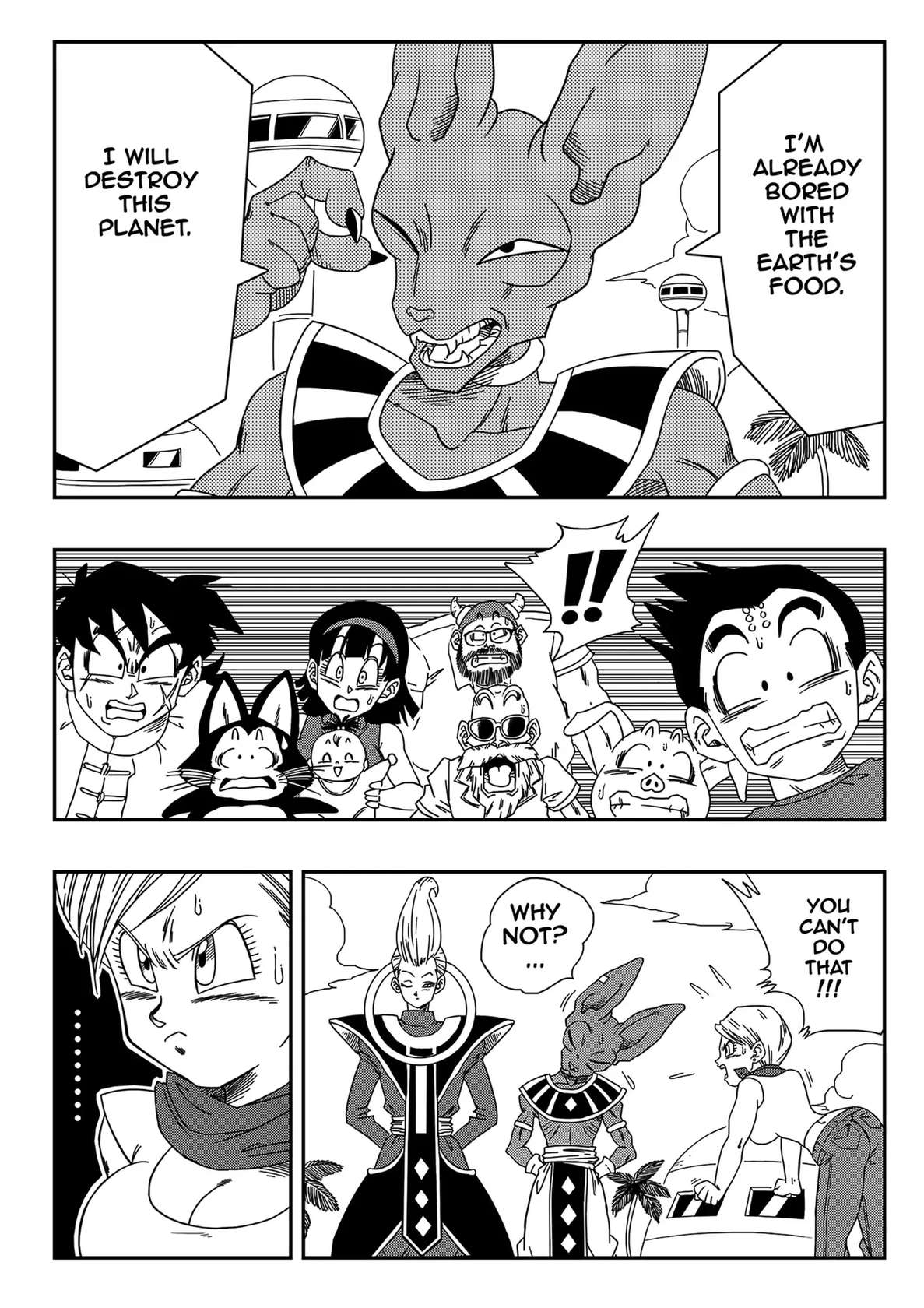 [Yamamotodoujinshi] Bulma Saves the Earth