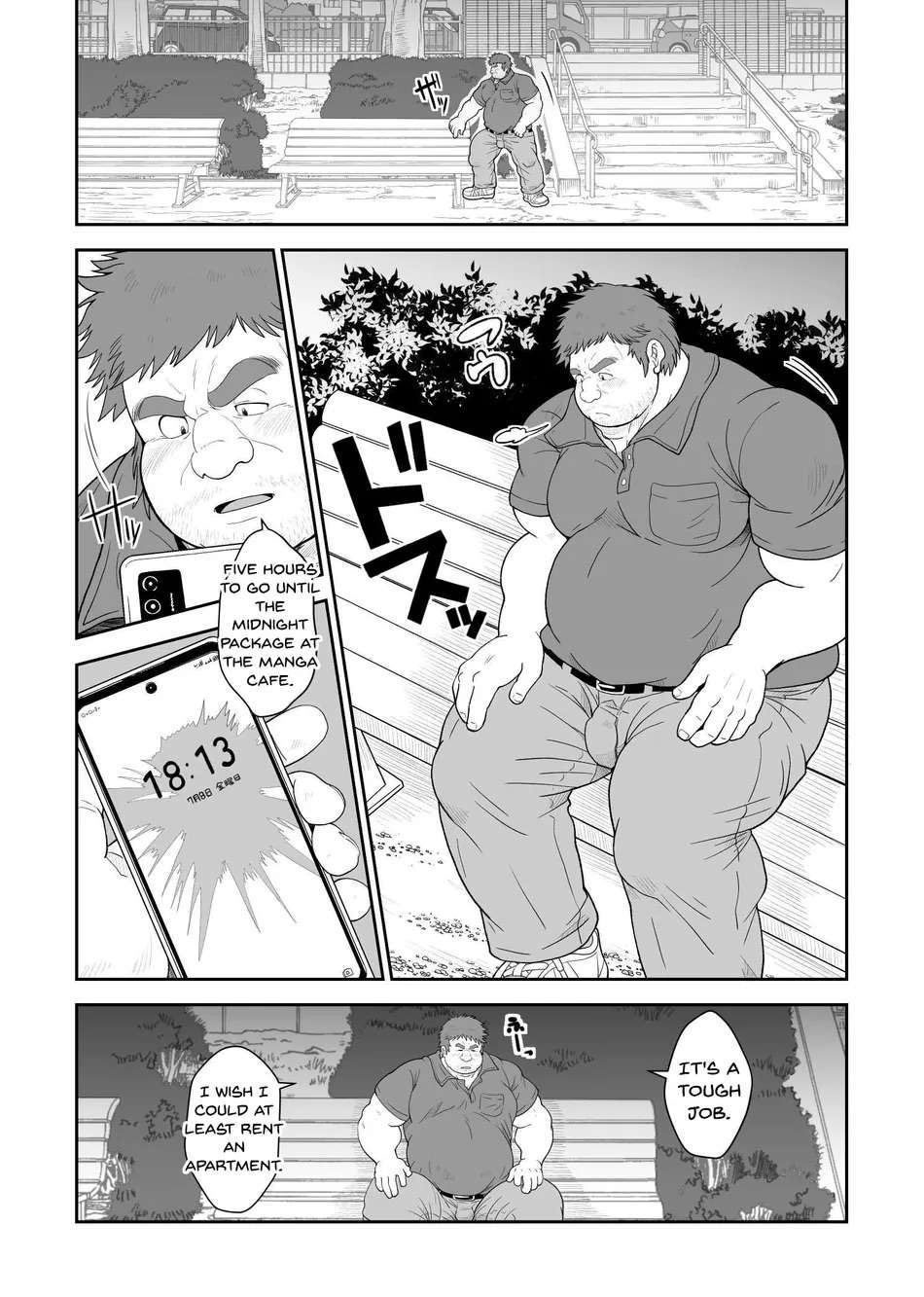 [Chobikuma (Bear Tail)] Mr. Bear and Mr. Boar [ENG]