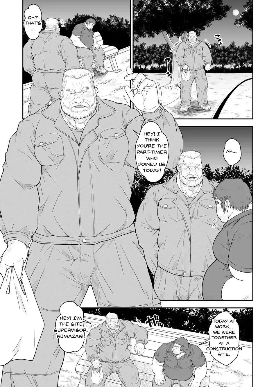 [Chobikuma (Bear Tail)] Mr. Bear and Mr. Boar [ENG]