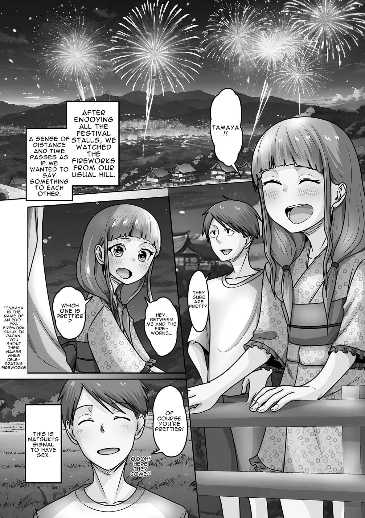 [Snow] Natsu no Matsuri de Uchiage Hanabi | Fireworks at a Summer Festival (Gekkan Web Otoko no Ko-llection! S Vol. 100) [English] [wdir] [Digital]