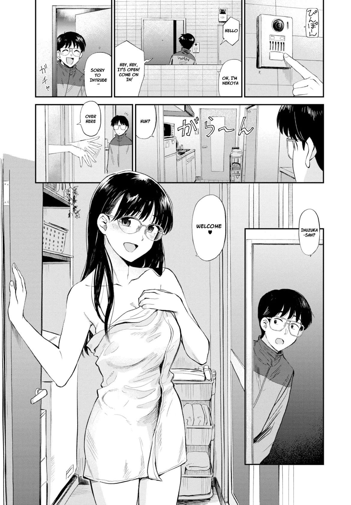 [Hatimoto] Ofuro de Party Time | Party Time In The Bath (COMIC BAVEL 2021-06) [English] [Digital] [Horai]