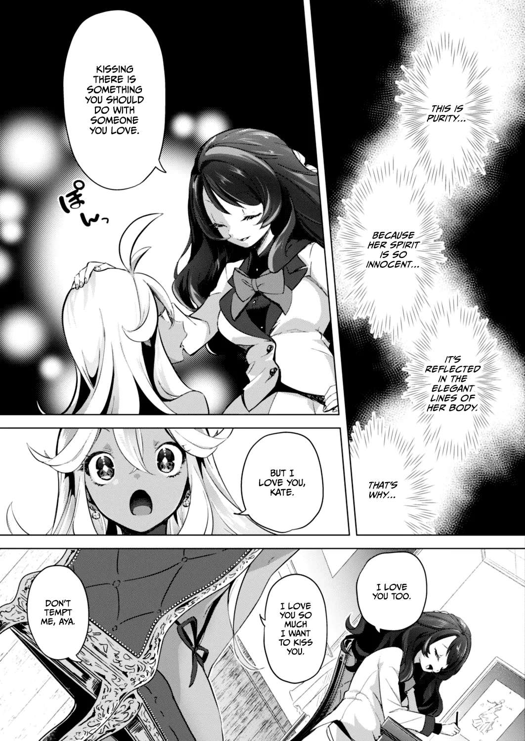 [Chorimokki] Geinou Katsudou wa Yuri Ecchi no Ato de | Showbiz Comes After Yuri Sex Ch. 3 (COMIC Reboot Vol. 17) [English] [CulturedCommissions] [Digital]