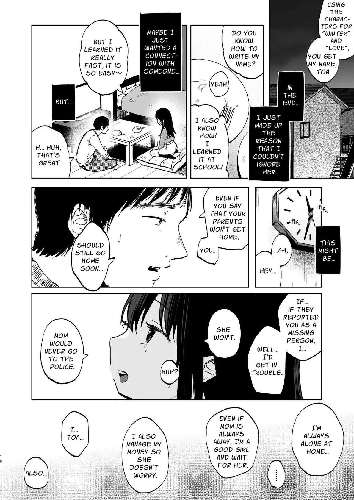 [Shipuoru] Zutto Issho ni Ite ne | Please Stay With Me Forever [English] [Kamijoan] [Digital]