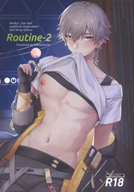 (OVER the GALAXIAS GW2024) [Maruhachi (Hachiten)] Routine-2 (Honkai: Star Rail) [English]