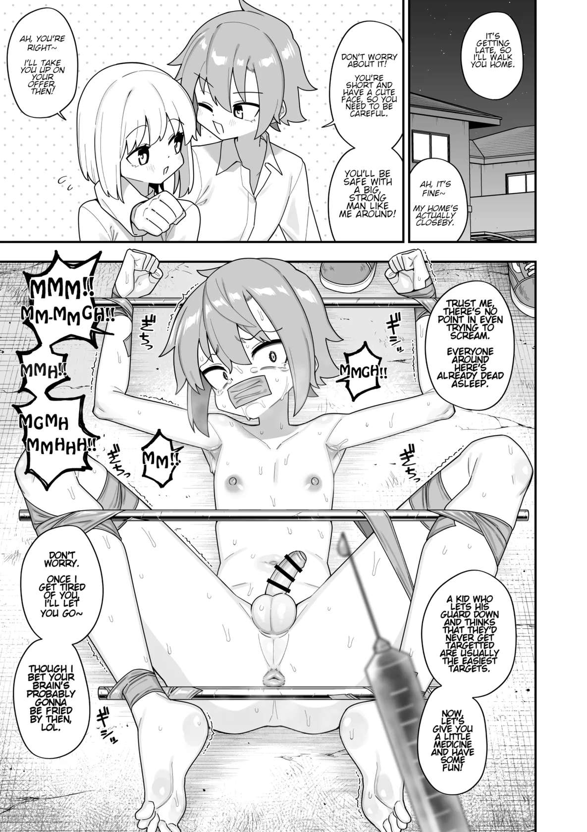 [Tateyoko Issen (Shinagawa Mikuzu)] Hidoi Me ni Au Otokonoko-tachi vol.6 [English]