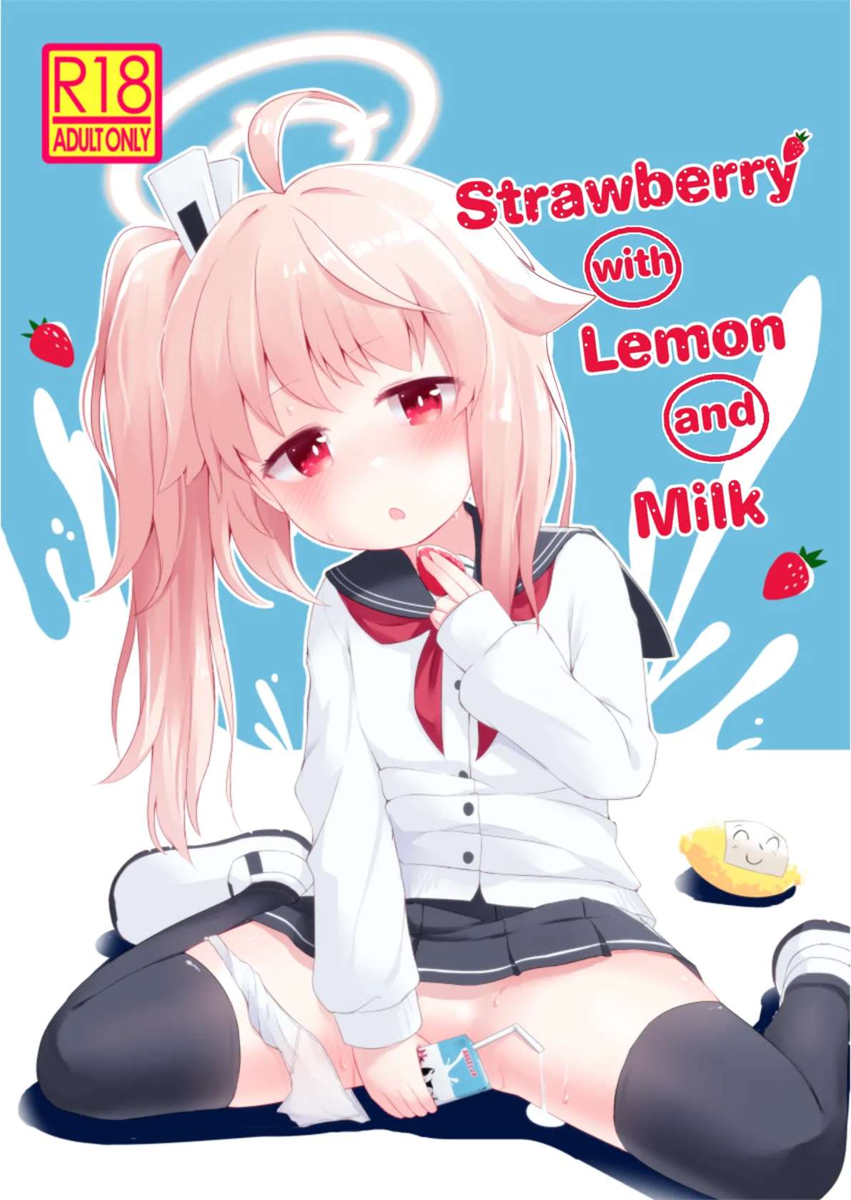 [Ramen Rice (Razy)] Ichigo wa Lemon to Milk o | Strawberry with Lemon and Milk (Blue Archive) [English] [SDF] [Digital]