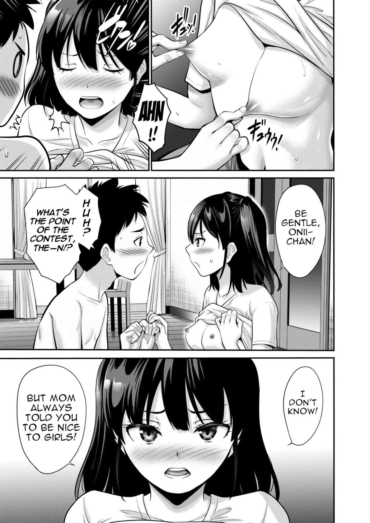 [Nishikawa Kou] Imouto ni wa Chittomo Katenai | I can't defeat my little sister at all (COMIC HOTMILK 2025-01 [Digital]) [English] [menospeaknihongo]