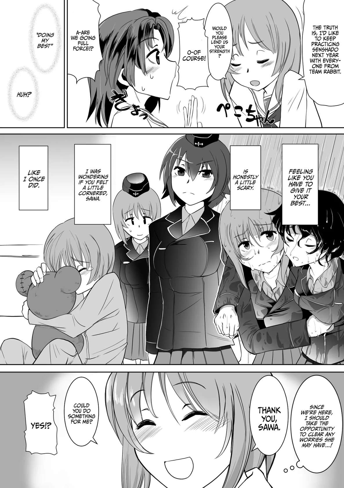 [Trapezohedron (Jimador)] Saimin Zecchou Rabbit /  Rabbit Climaxes While Hypnotized (Girls und Panzer) [Digital] [English] {Doujins.com}