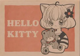 [Hakka-ya (Tokumi Yuiko)] HELLO KITTY (Hello Kitty)