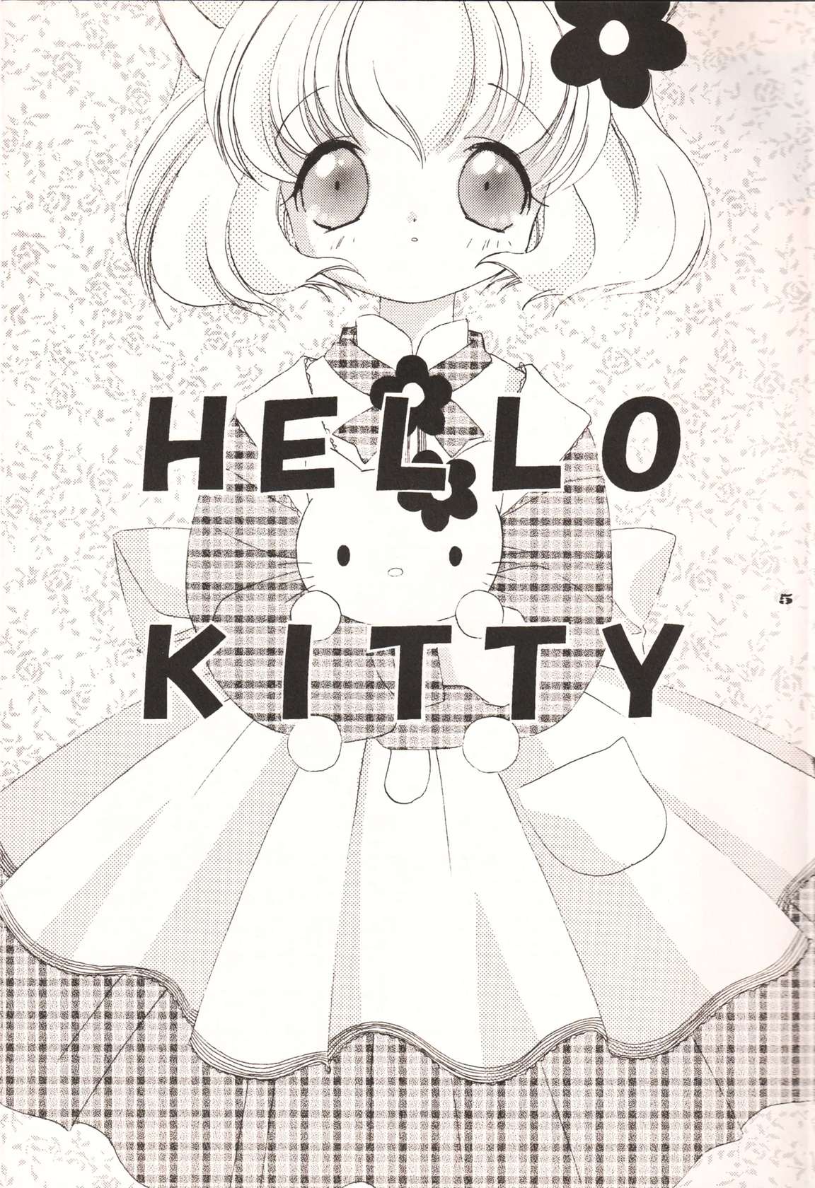 [Hakka-ya (Tokumi Yuiko)] HELLO KITTY (Hello Kitty)