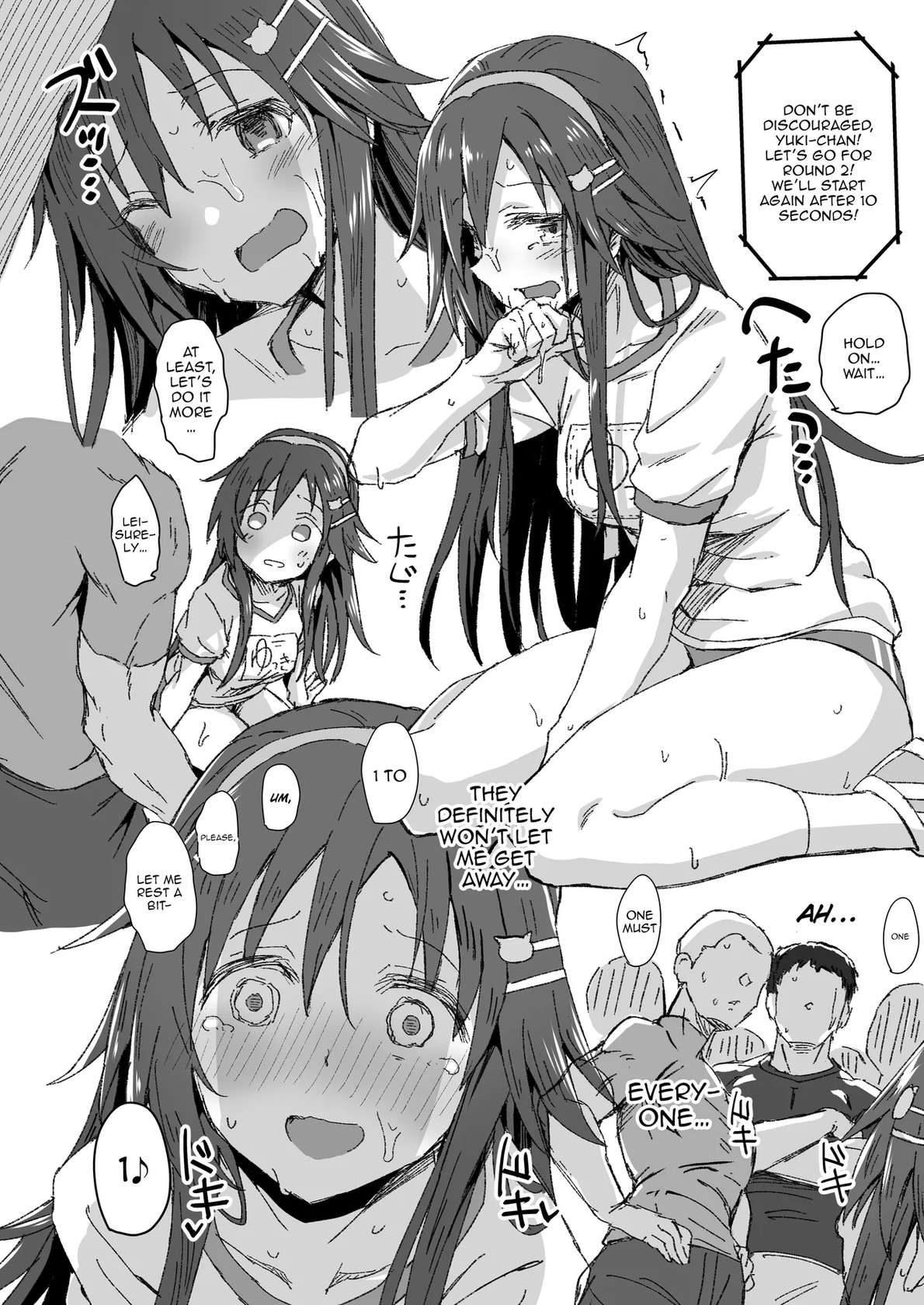 [Star Heart] Himekawa Yuki ga Hidoi Me ni Au Yatsu / The One Where Himekawa Yuki Meets A Cruel Fate (THE IDOLM@STER CINDERELLA GIRLS) [English] {Doujins.com}