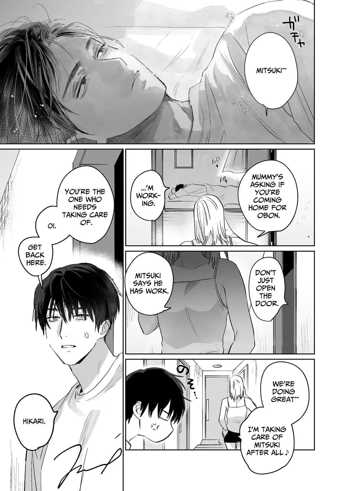 [10-jikan Suimin (nocori)] Fujun Osu Ana Kouyuu 3 -Himitsu no Sakusen Hen- | Illicit Bromance 3 -Secret Operation- [English]