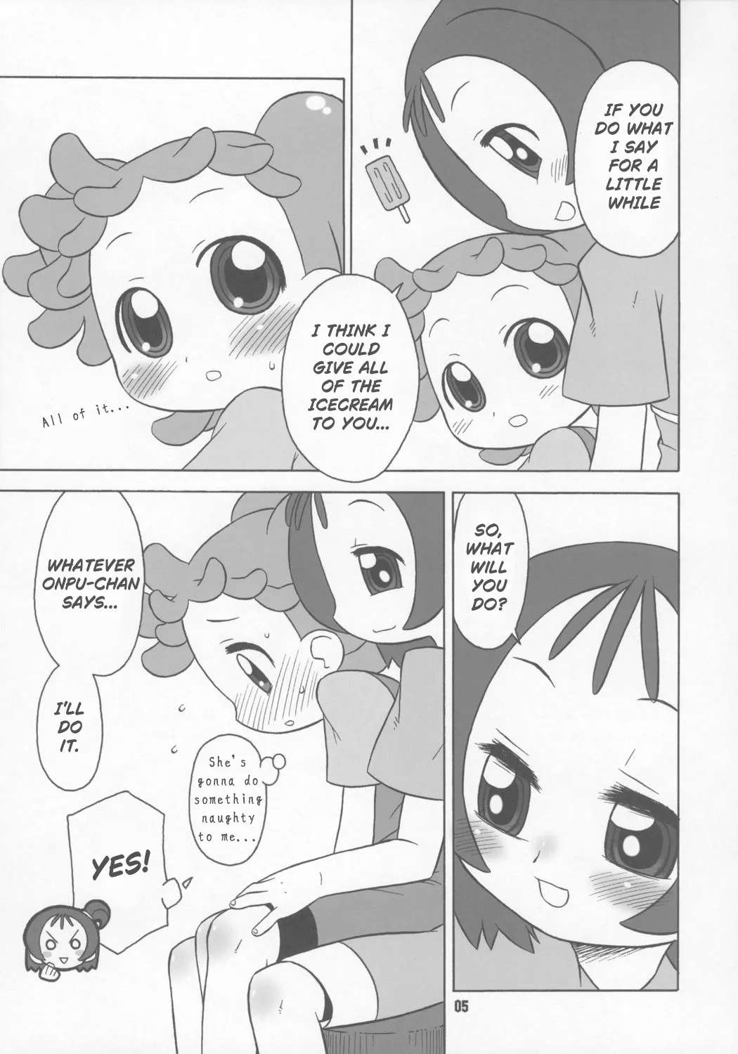 [English] (C70) [USO Seisakujo (Harukaze Unipo)] Bokura wa mucha mo suru kedo.(Ojamajo Doremi)