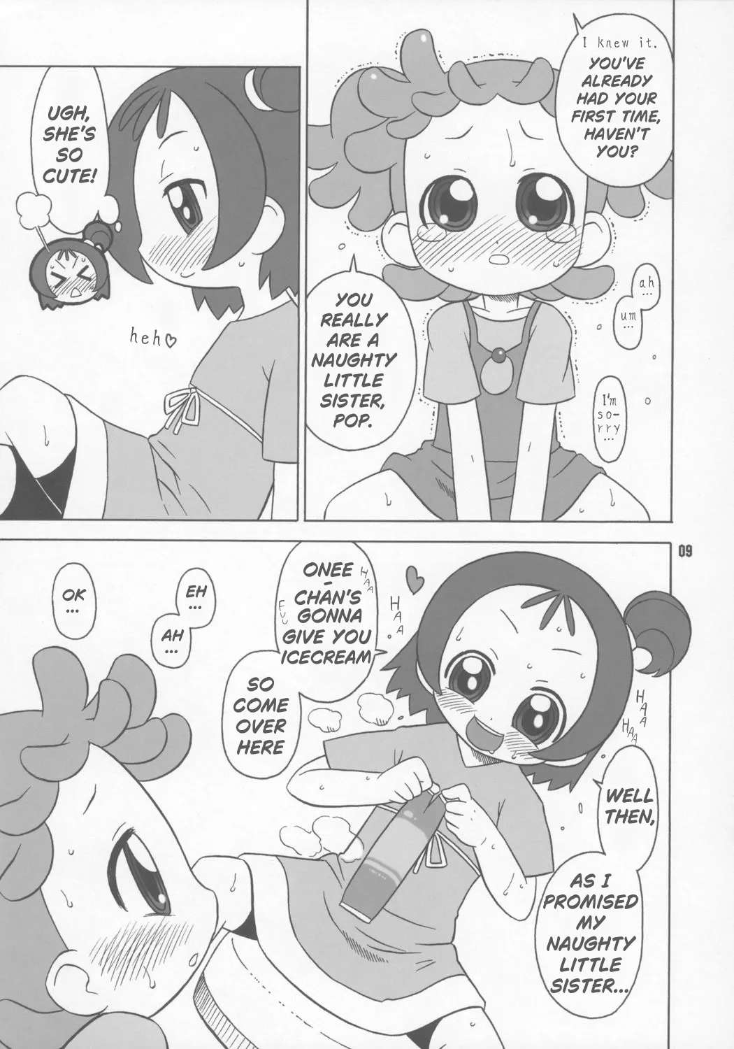 [English] (C70) [USO Seisakujo (Harukaze Unipo)] Bokura wa mucha mo suru kedo.(Ojamajo Doremi)