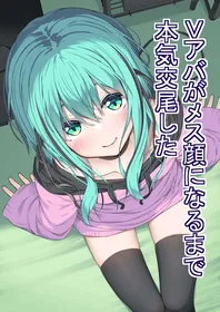 [Rokuchounome (Olive)] V-Ava ga Mesu-gao ni Naru Made Honki Koubi shita | I Seriously Fucked My Virtual Avatar Until She Turned Slut-Faced [English] [sakurei]