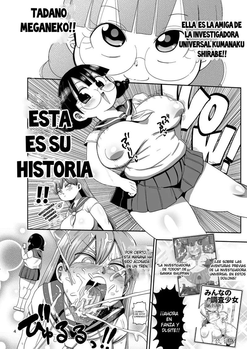 [CRAFT (Kiliu)] Nandemo Chousa Shoujo no Doujinshi Gaiden Megane-chan no Hon desu [Spanish] [HollowScan] [Digital]