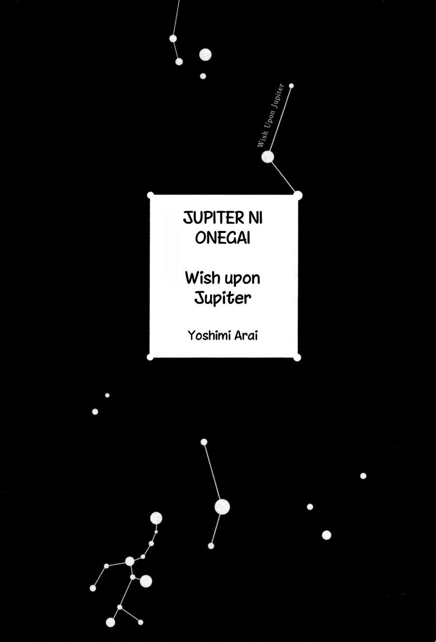 Jupiter ni Onegai | Yupiteru ni Onegai Chapter 1-3