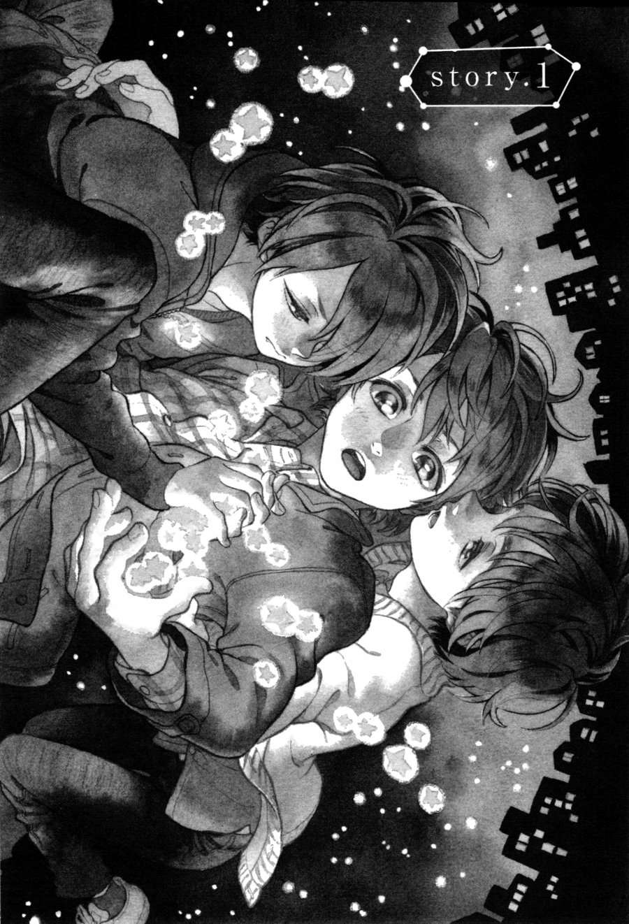 Jupiter ni Onegai | Yupiteru ni Onegai Chapter 1-3