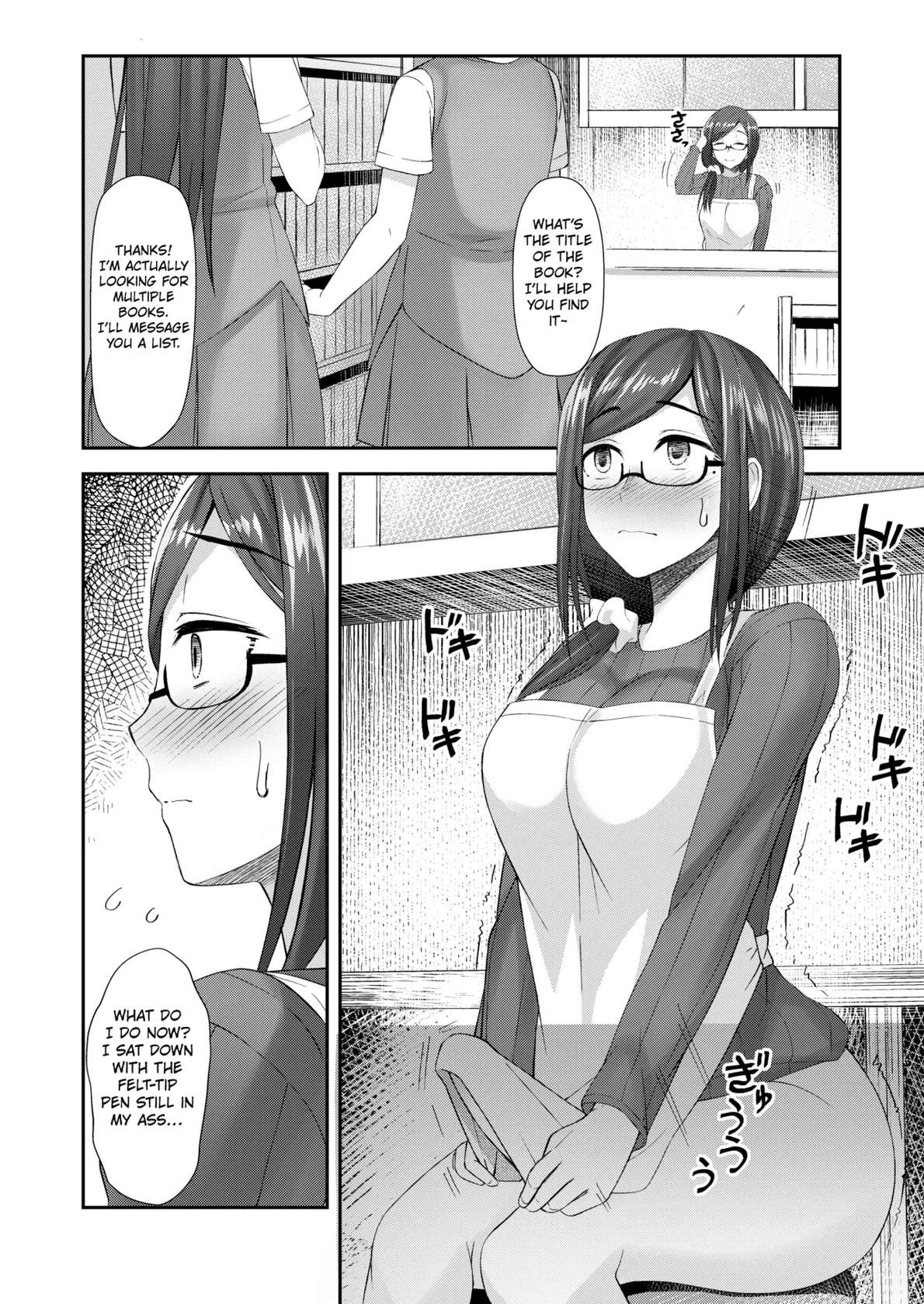 [Silicon Jichou (Condessa)] Komorebi Anahori Girl | Hole-drilling Girl In the Filtered Sunlight [English] [Kuraudo] [Digital]