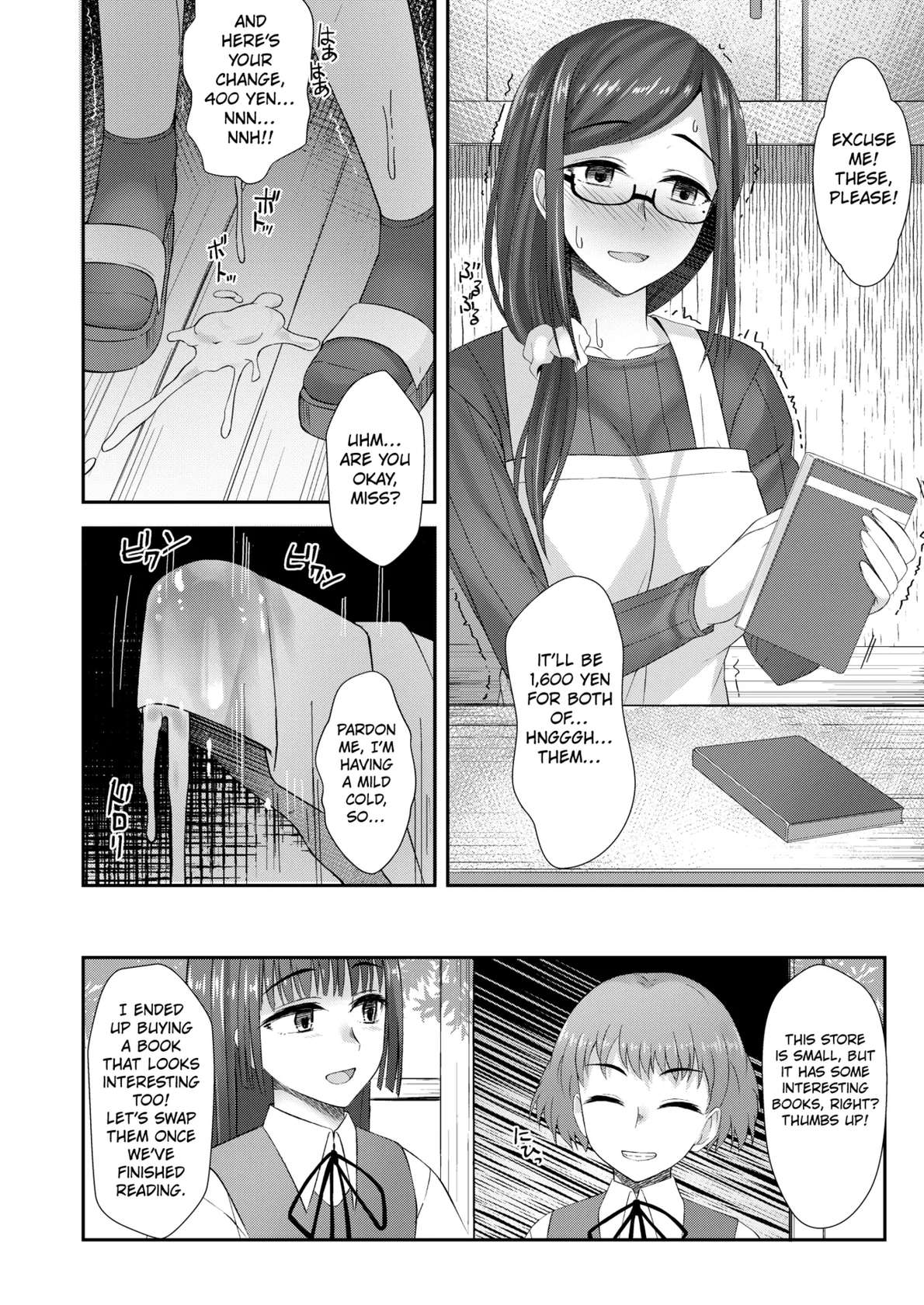 [Silicon Jichou (Condessa)] Komorebi Anahori Girl | Hole-drilling Girl In the Filtered Sunlight [English] [Kuraudo] [Digital]