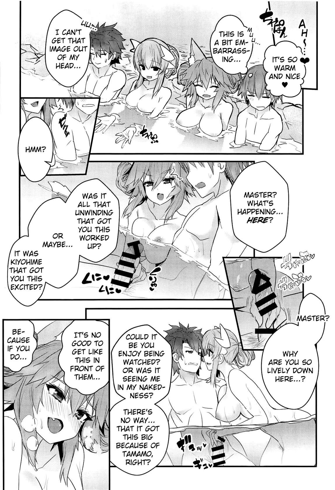 (C95) [Yamitsuki Honpo (Wise Speak)] Onsen, Yukemuri, Bijo Zekkei (Fate/Grand Order) [English] [Miracle Sanny TL]