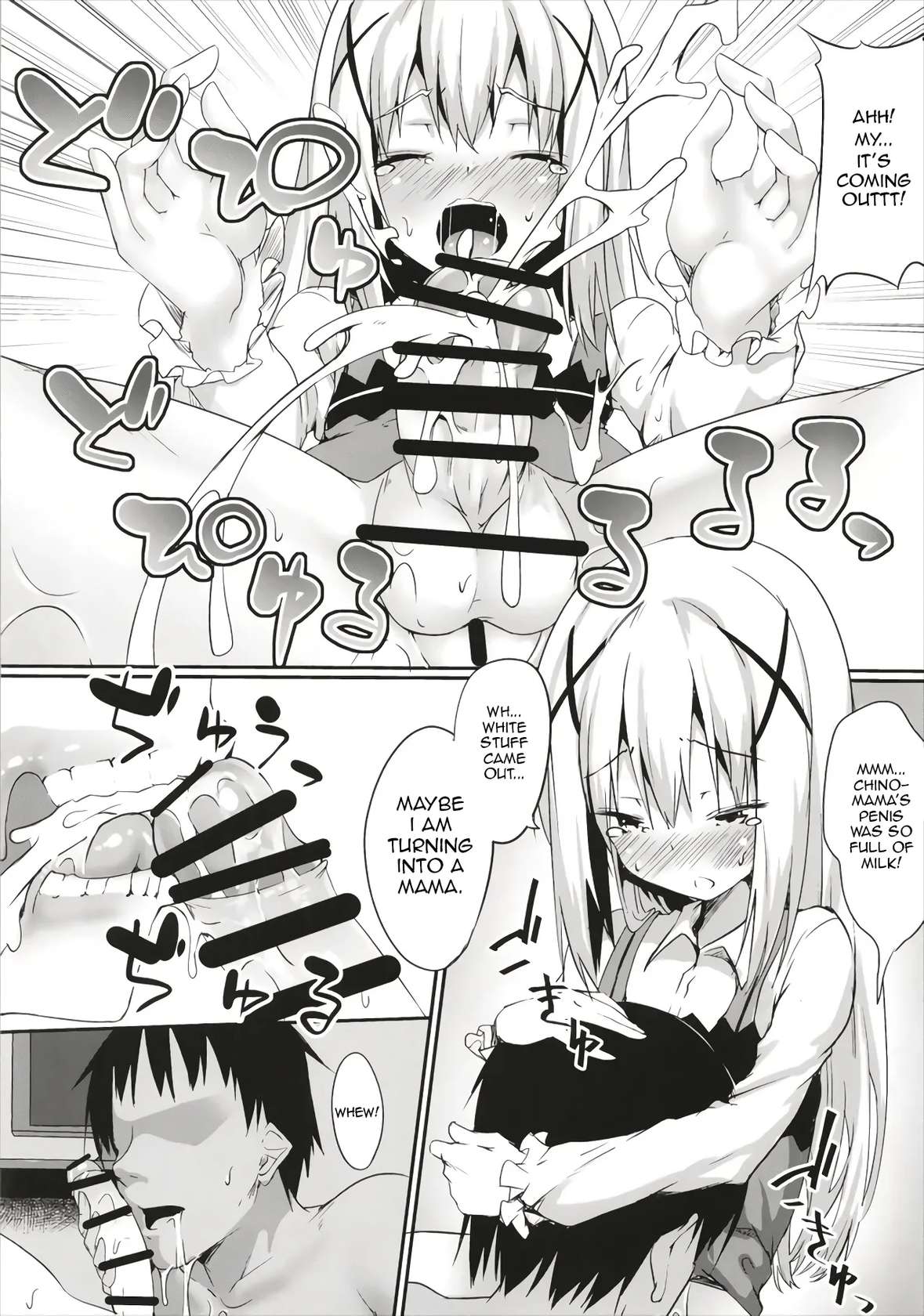 (Futaket 13.5) [Wisteria (Fujihan)] Chino Mama no Semen de Ikuji desu ka? | Can you raise a baby on Chino Mama's Semen? (Gochuumon wa Usagi Desu ka?) [English]