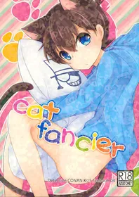 [tangerine (Mikan)] cat fancier (Detective Conan)