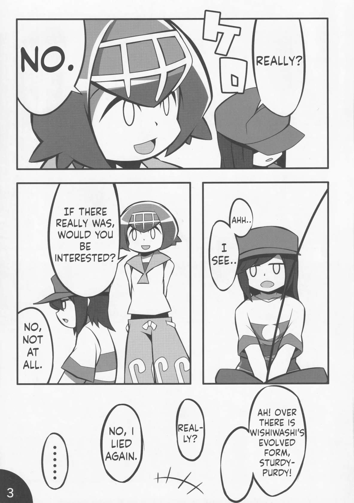 (C92) [Abaken (Abara)] Usotsuki Captain (Pokémon Sun and Moon) [English] [Sneaky Translations]