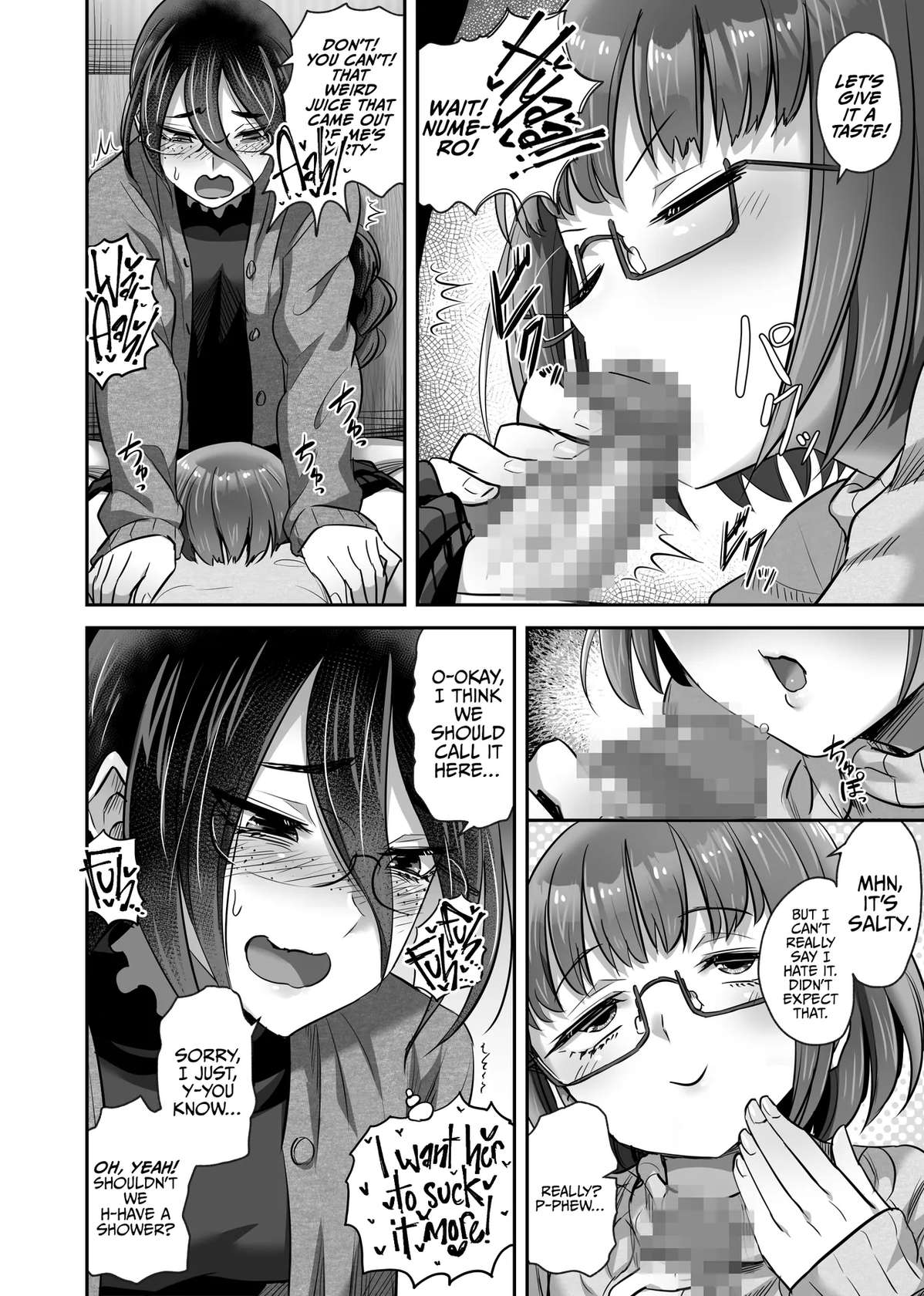 [Gal and ga Do! (Minarai Zouhyou)] The Day My Nerdy Friend Suddenly Grew A Penis! [English] [A Cool Person]