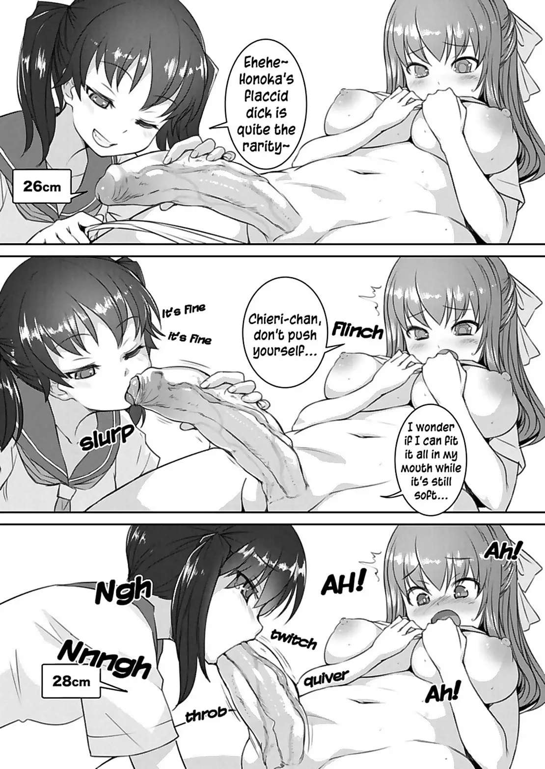 [AskRay (Bosshi)] Sera Futa 2+ [English]  [Decensored]