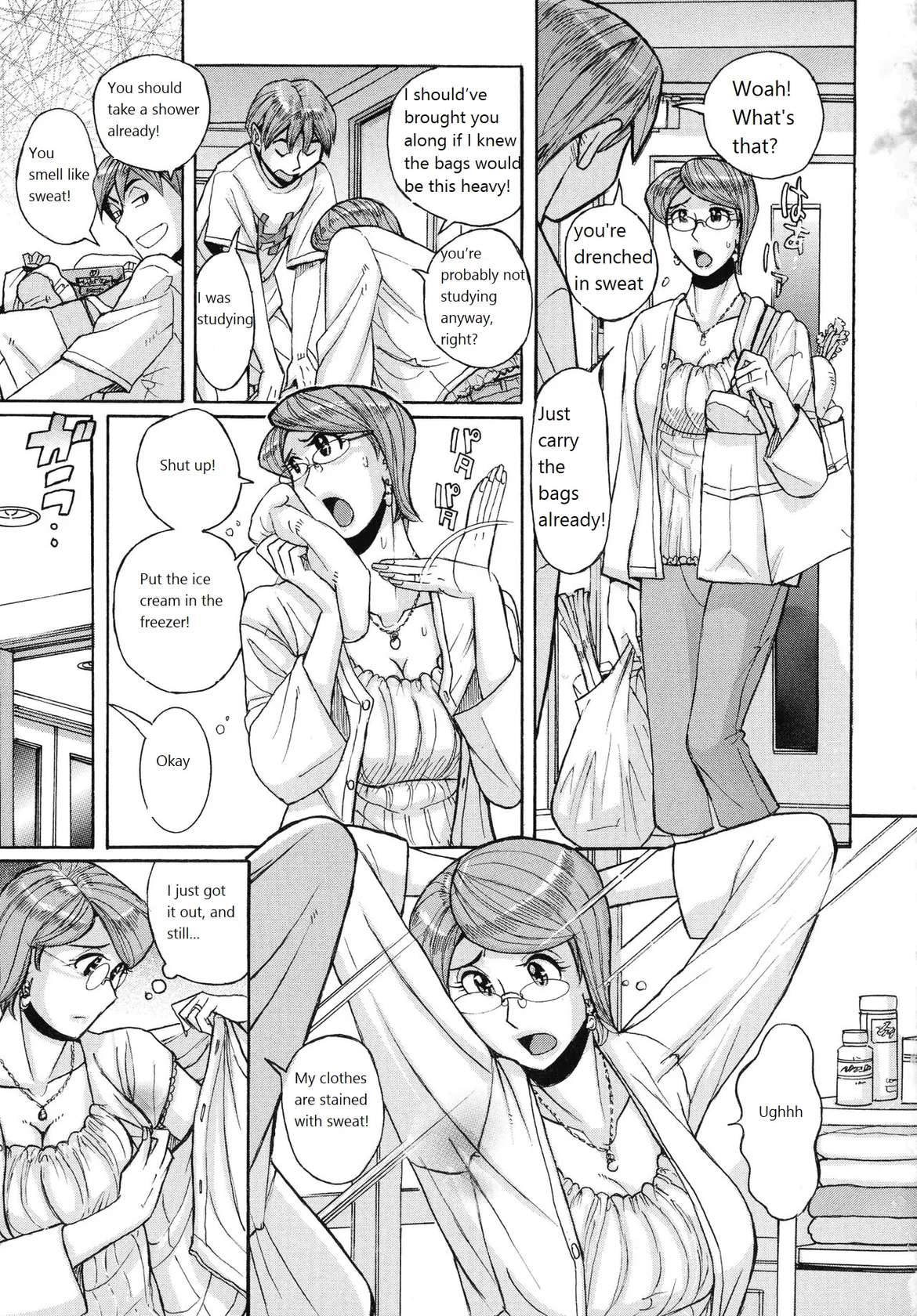 [Kojima Miu] Mother’s Care Service How to ’Wincest’ (English) (Ongoing) (Unofficial)