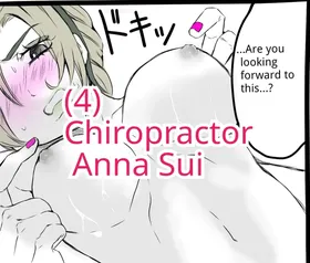 [sumino Sayuri](4)Chiropractor Anna Sui[JoJo's Bizarre Adventure)