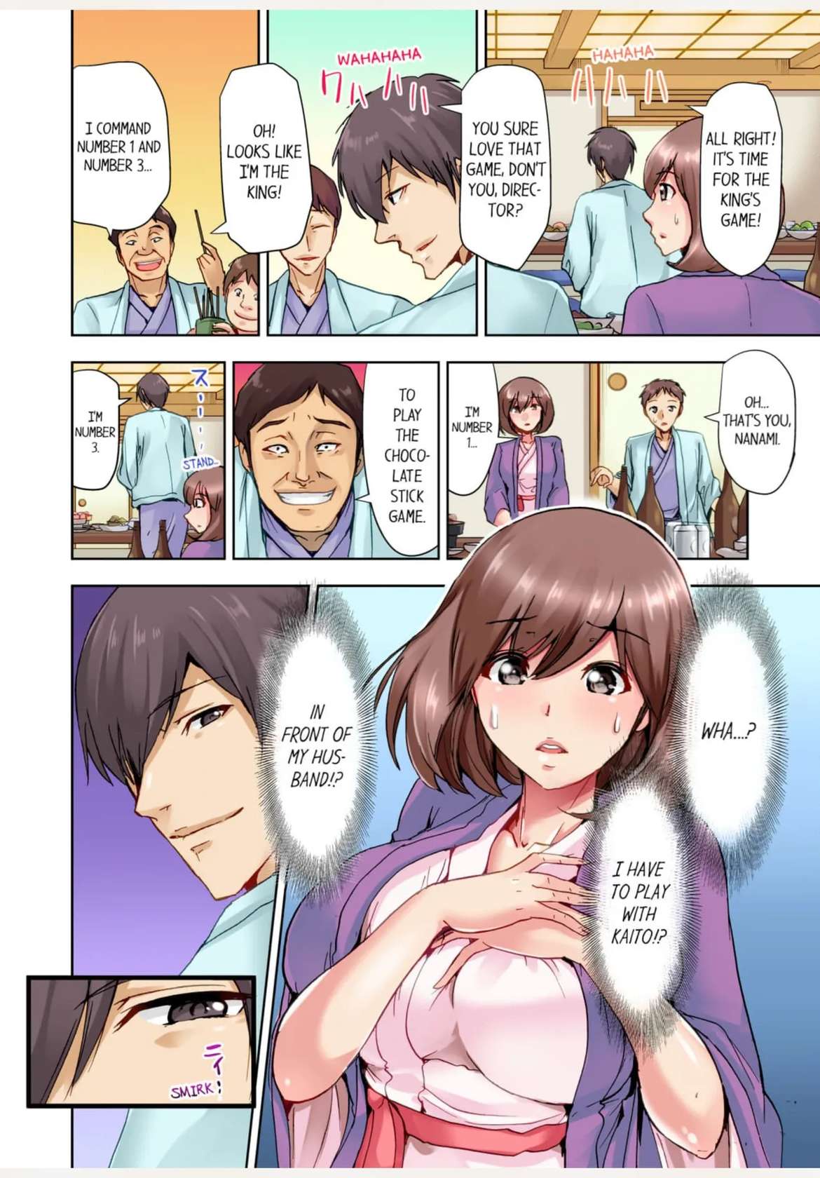 [Syo Aoi] Kekkon 3-Nen Me no Tsuma wa, Shain Ryokou Chuu ni Otto no Yoko de Netorareru! 1 | Netorare With a Busty Wife on a Company Trip 1 [English]