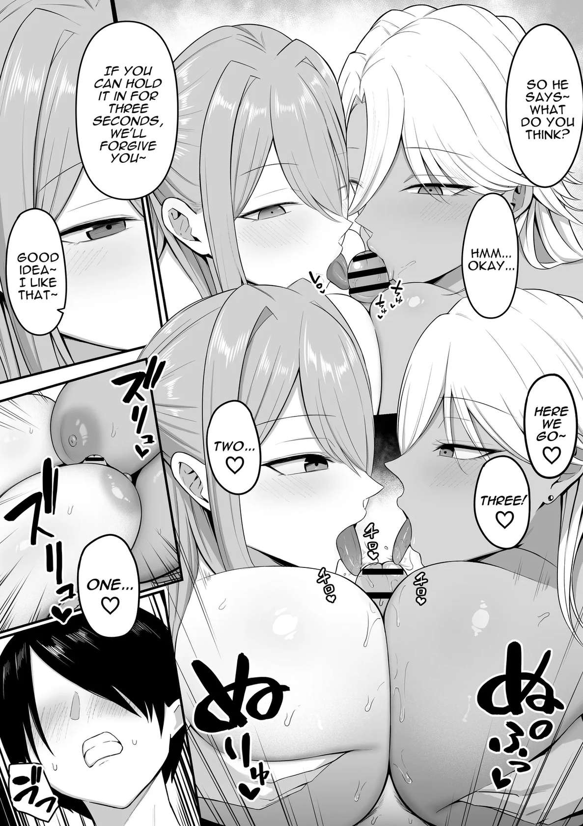 [Shirasudon] Inma no Esa-gakari ni Narimashita. 2 | I Became Succubus Fodder. 2 [English] [Darg777 Translations] [Digital]