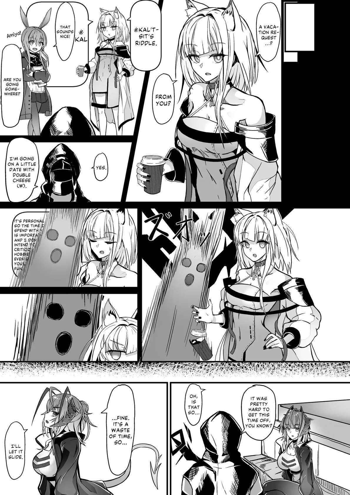 [AM6:44 (akasabi)] I'm a BAD GIRL 2 (Arknights) [English] [DKKMD Translations] [Digital]