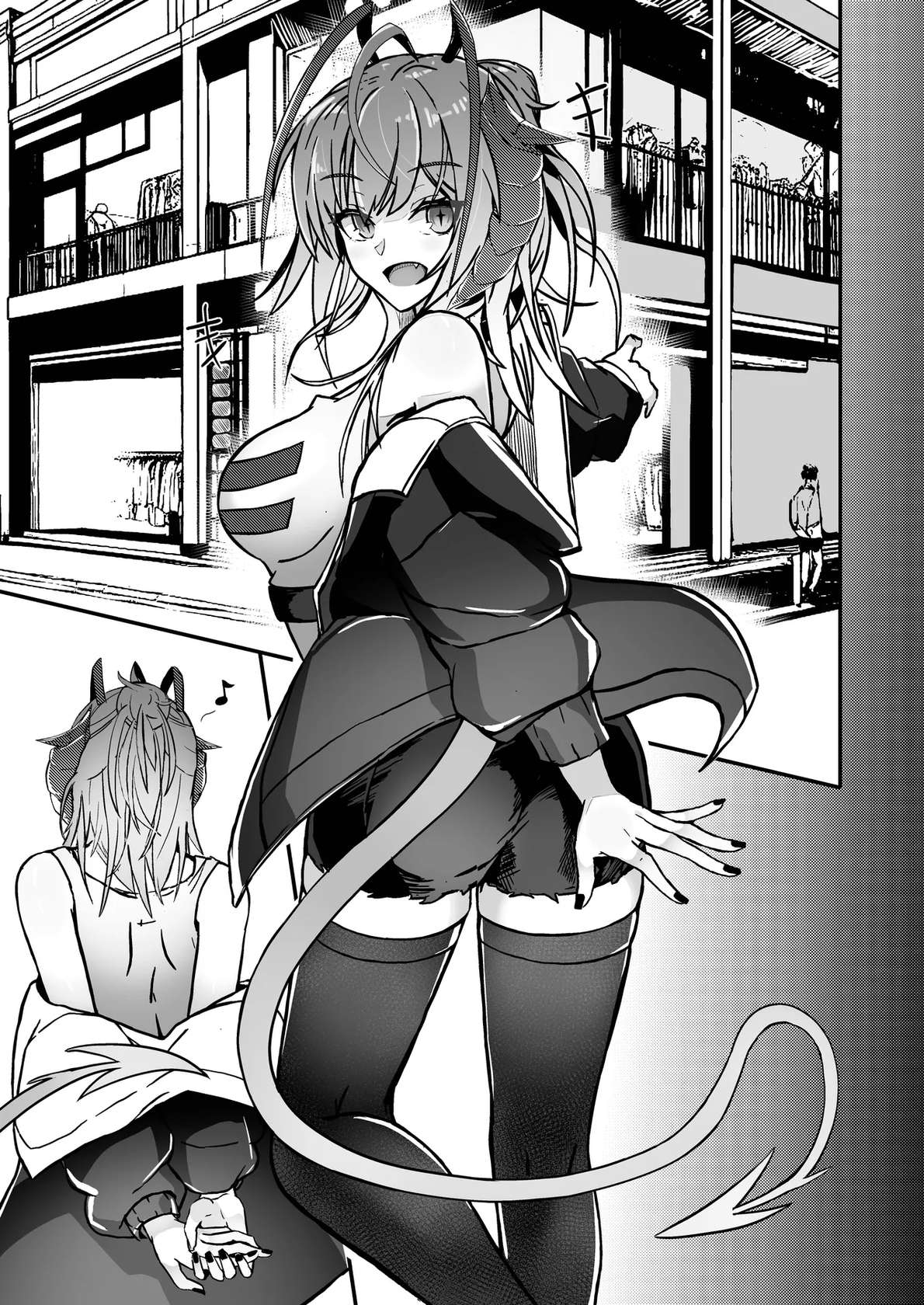 [AM6:44 (akasabi)] I'm a BAD GIRL 2 (Arknights) [English] [DKKMD Translations] [Digital]