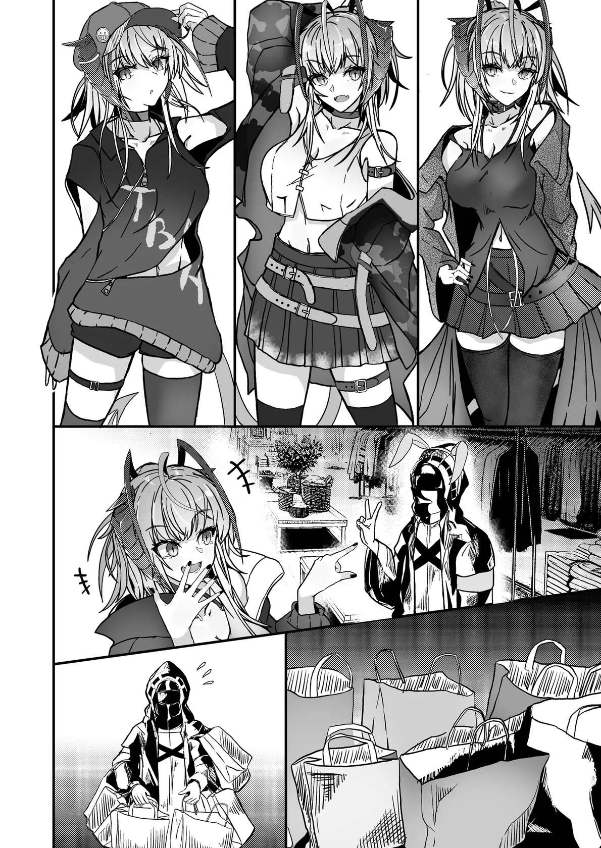 [AM6:44 (akasabi)] I'm a BAD GIRL 2 (Arknights) [English] [DKKMD Translations] [Digital]