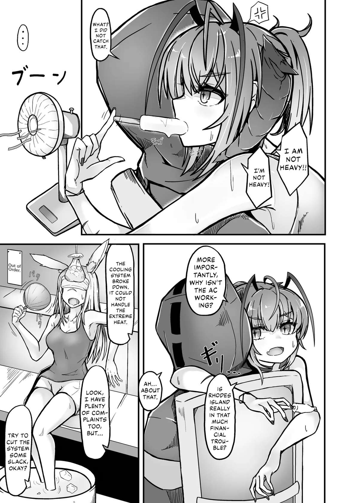 [AM6:44 (akasabi)] I'm a BAD GIRL 3 (Arknights) [English] [DKKMD Translations] [Digital]